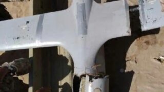 Houthi Rebels,Drone Strikes