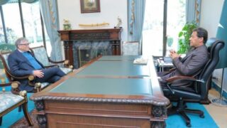 Imran Khan and Bill Gates