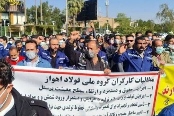 ایران میں معاشی بحران، ملک گیر حکومت مخالف مظاہرے شروع