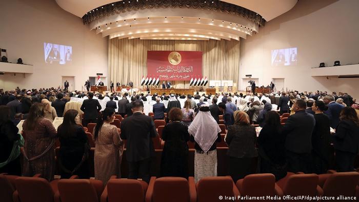 Iraqi Parliament