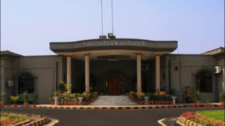 Islamabad High Court