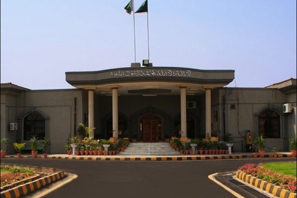 پیکا قانون میں ترمیم اسلام آباد ہائیکورٹ میں چیلنج