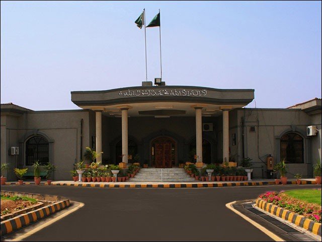 Islamabad High Court