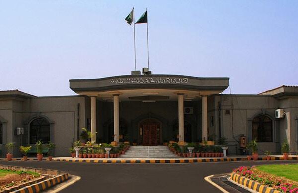 پیکا آرڈیننس پر نوٹس جاری، عدالت کا سیکشن 20 کے تحت گرفتاریاں نہ کرنے کا حکم