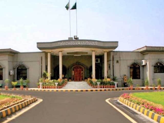 Islamabad High Court