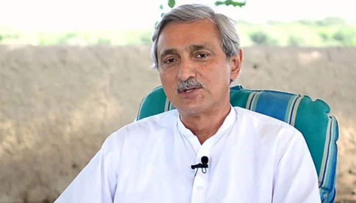 Jahangir Tareen