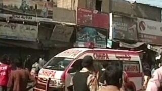 Karachi Blast