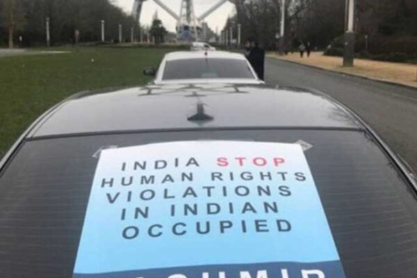 کشمیر میں بھارتی مظالم کے خلاف بیلجیئم میں کار ریلی