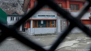 Kashmir Issue