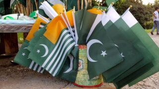 Kashmir Solidarity Day