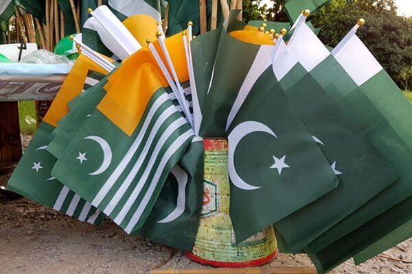 پاکستان سمیت دنیا بھر میں آج یوم یکجہتی کشمیر منایا جا رہا ہے