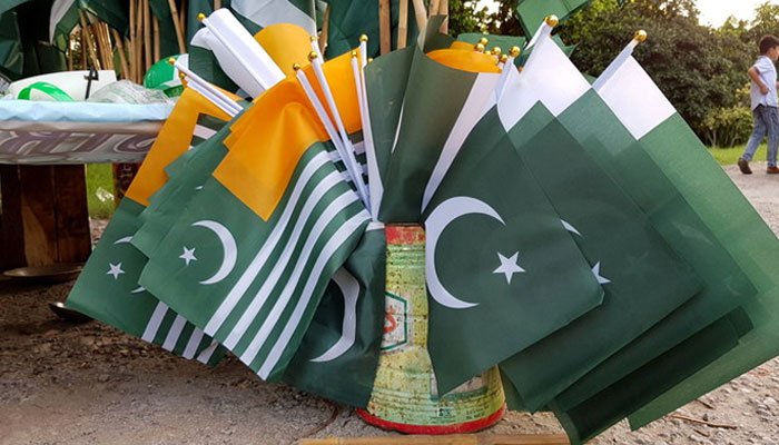Kashmir Solidarity Day