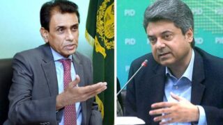 Khalid Maqbool Siddiqui