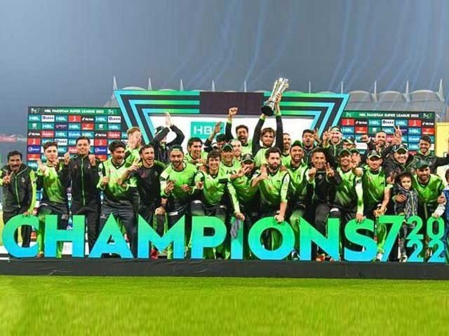 Lahore Qalandars