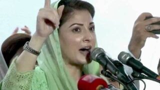 Maryam Nawaz