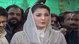 Maryam Nawaz