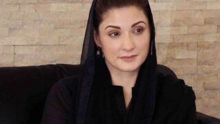 Maryam Nawaz