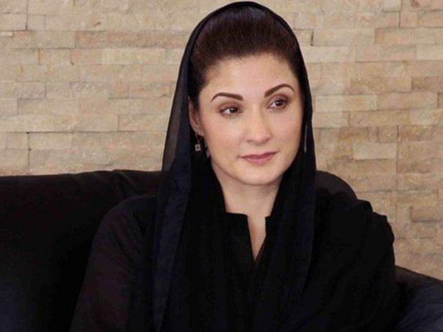 Maryam Nawaz