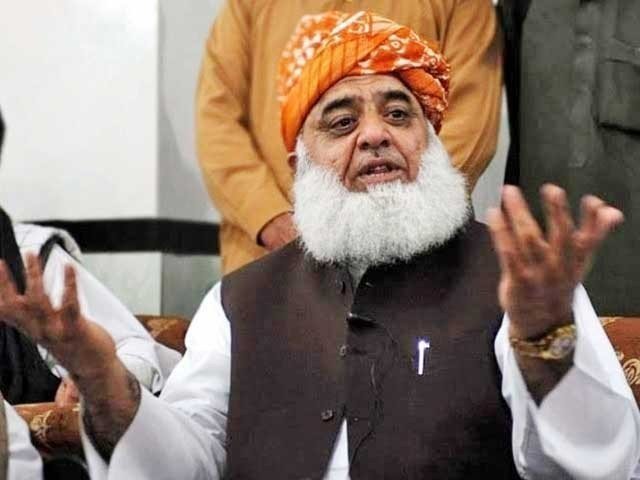 Maulana Fazlur Rehman