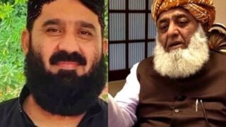 Maulana Fazlur Rehman