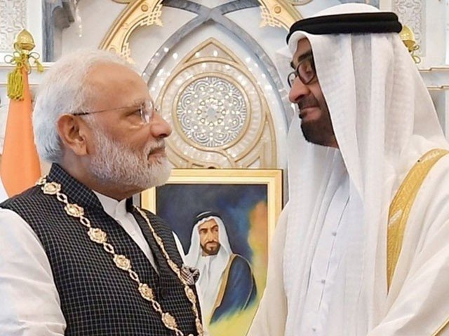 Narendra Modi