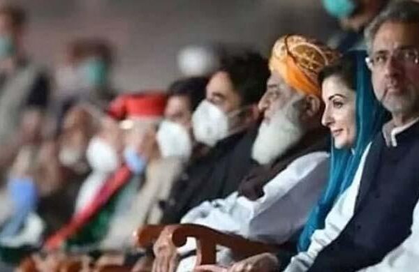 اپوزیشن کا حکومت کے خلاف تحریک عدم اعتماد لانے کا فیصلہ