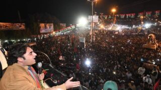 PPP Long March