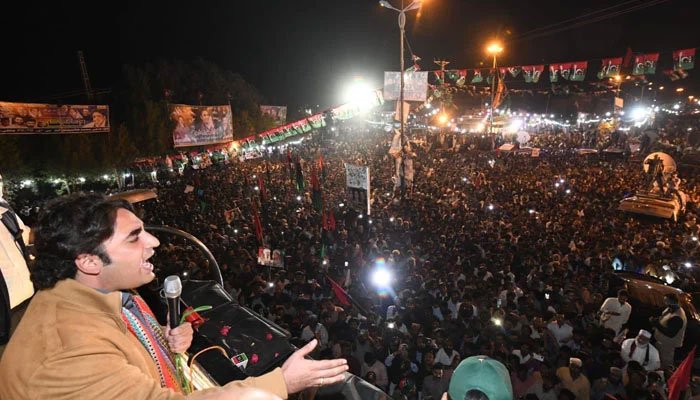 PPP Long March