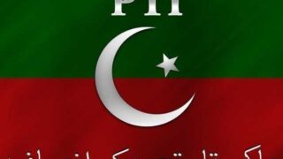 PTI