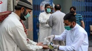 Pakistan Corona Case