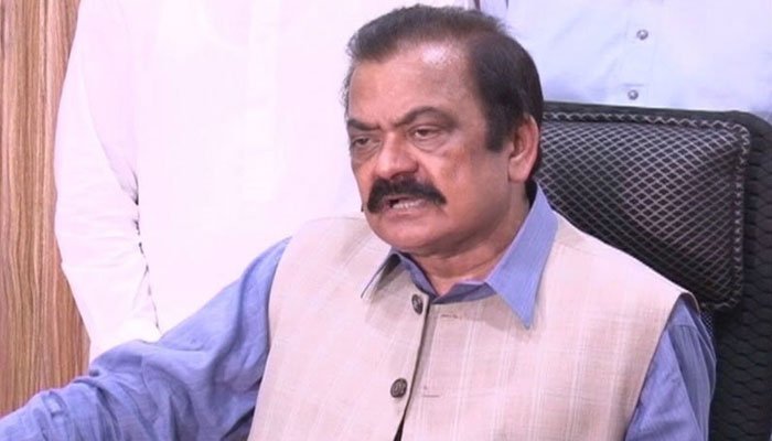 Rana Sanaullah