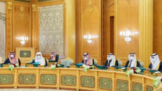 Saudi Cabinet Meeting
