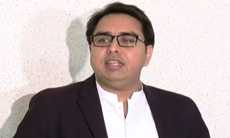 Shahbaz Gul
