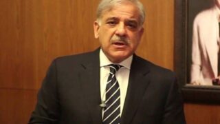 Shahbaz Sharif