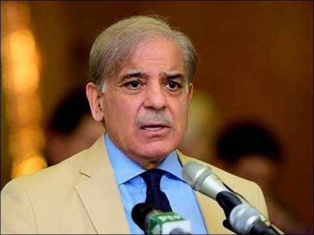 Shahbaz Sharif