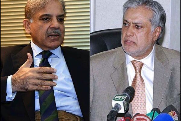 ایف آئی اے کا اسحاق ڈار کا بیان شہباز شریف کیخلاف بطور گواہی پیش کرنے کا فیصلہ