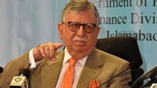 Shaukat Tareen