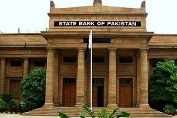 موجودہ دورِ حکومت میں چینی سرمایہ کاری میں نمایاں کمی ہوئی، رپورٹ اسٹیٹ بینک