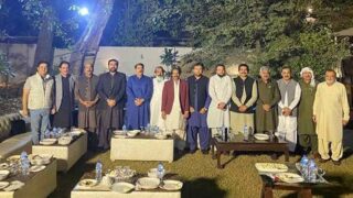 Tehreek-e-Insaf Group