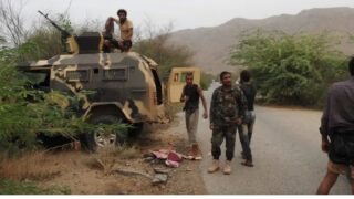 Yemen