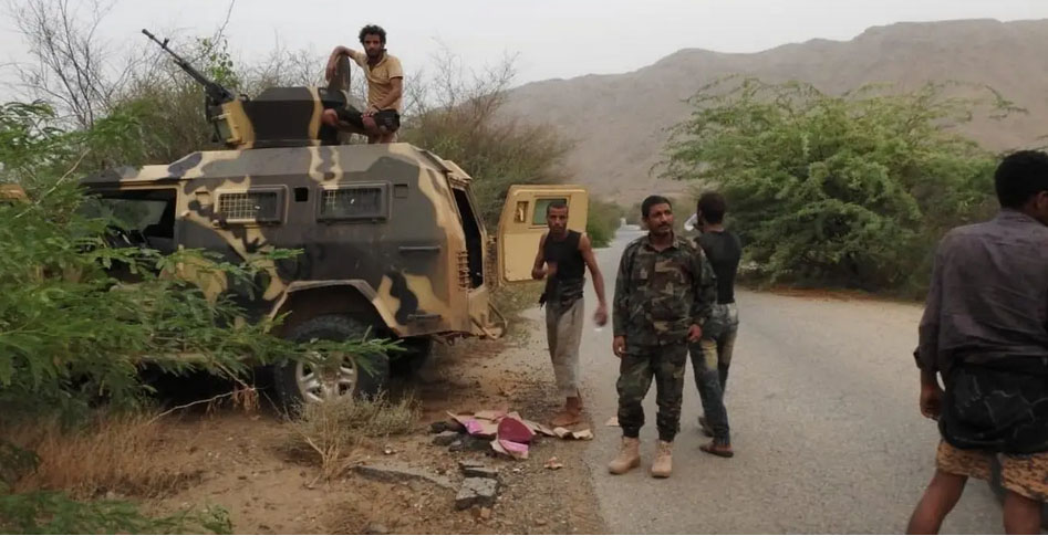 Yemen