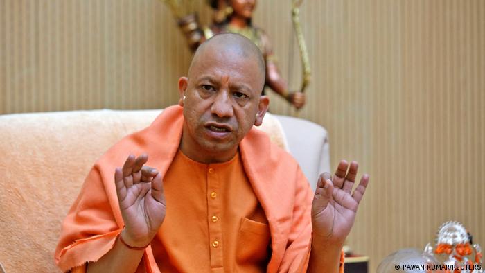 Yogi Adityanath