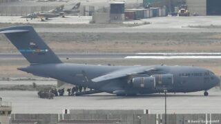 Afghanistan Troop Withdrawal
