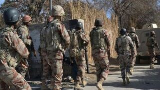 Security Forces