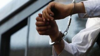 Arrested