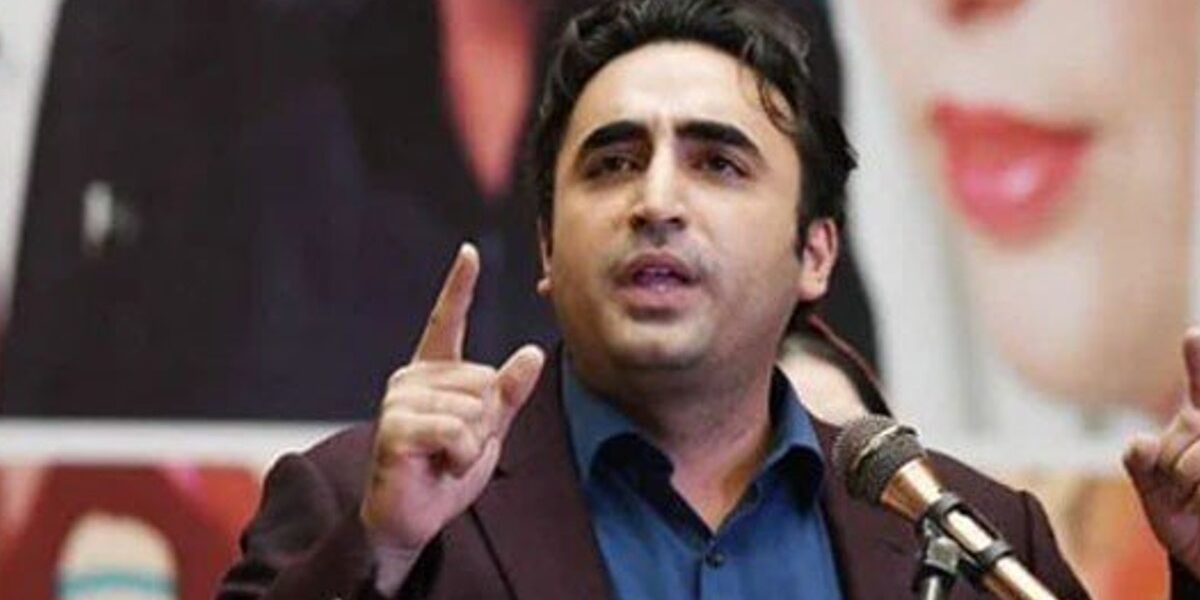 Bilawal Bhutto