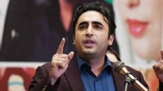 Bilawal Bhutto