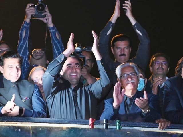 Bilawal Bhutto