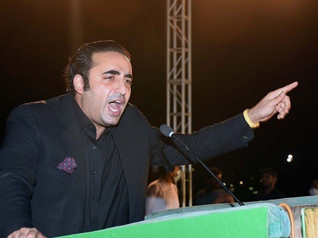 Bilawal Bhutto