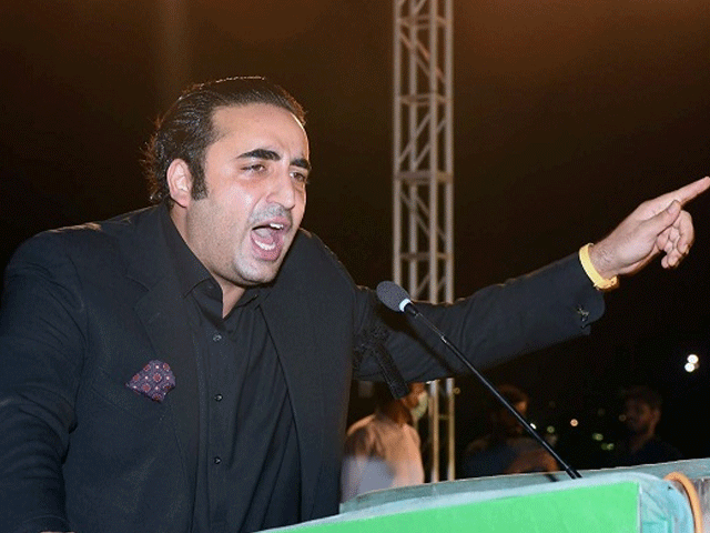 Bilawal Bhutto